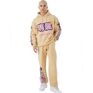 NWT Boohooman Beige Graphic Hoodie and Sweatpants Set